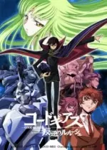 Code Geass : Lelouch of the Rebellion - Saison 1 - VF