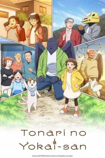 Tonari no Yokai-san - Saison 1 - VOSTFR