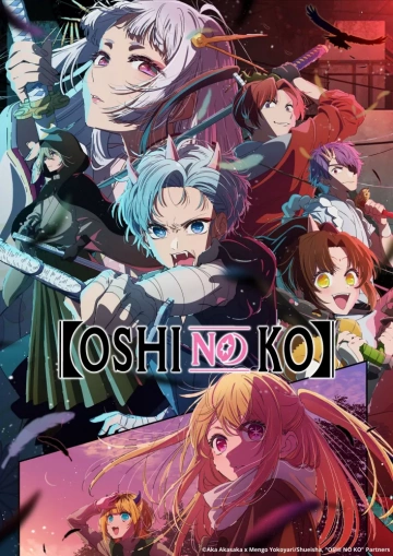 Oshi no Ko - Saison 2 - VOSTFR