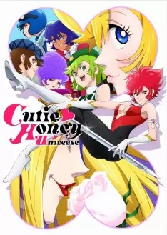 Cutey Honey Universe - Saison 1 - VOSTFR