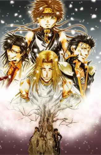 Saiyuki Gaiden - Saison 1 - VOSTFR