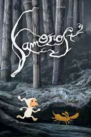 SAMOROST 2 V2.35.12 [Jeux]