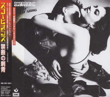 FLAC Scorpions - Love At First Sting (Japan Edition) 1984  [Albums]