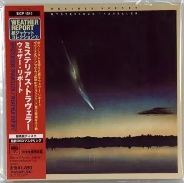 Weather Report - Mysterious Traveller (1974, 2007, Sony-Japan)  [Albums]