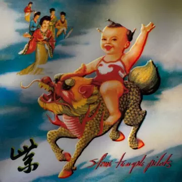 Stone Temple Pilots - Purple (Super Deluxe) [Albums]