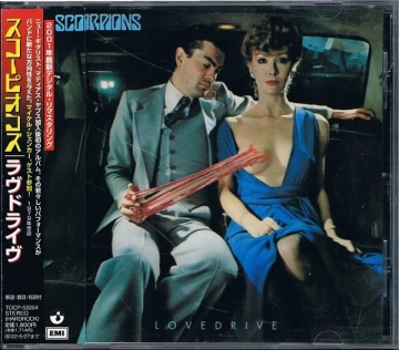 FLAC Scorpions - Lovedrive (Japan Edition) 1979  [Albums]