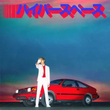 Beck - Hyperspace [Albums]