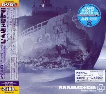 Rammstein - Reise, Reise  [Albums]