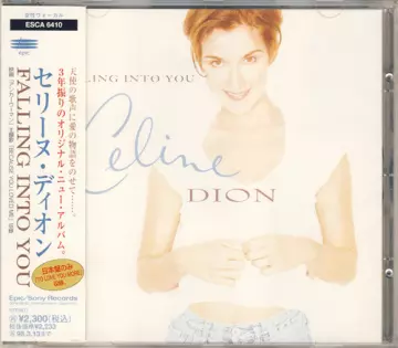 Celine Dion - Falling Into You (Japan) [Albums]