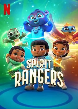 Spirit Rangers - Saison 1 - VOSTFR