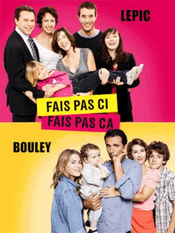 Fais pas ci, fais pas ça - Saison 1 - VF