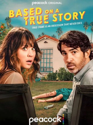 Based on a True Story - Saison 1 - VF