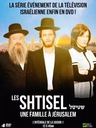 Les Shtisel: Une Famille à Jérusalem - Saison 1 - VOSTFR