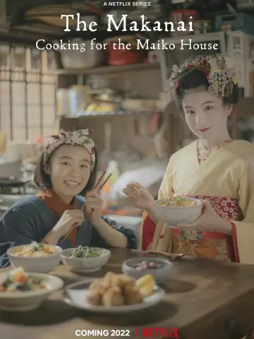 Makanai : Dans la cuisine des maiko - Saison 1 - VOSTFR