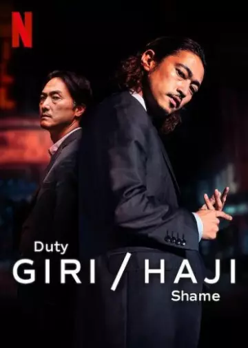 Giri/Haji - Saison 1 - VOSTFR