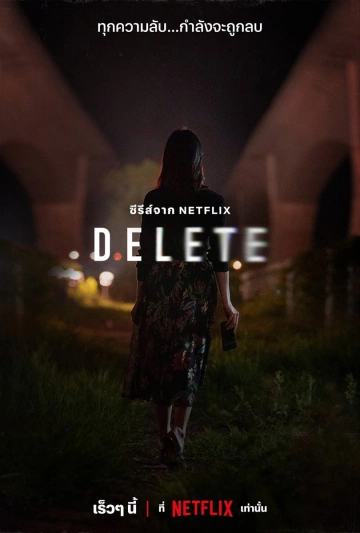 Delete - Saison 1 - vostfr