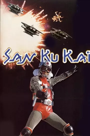 San Ku Kai - Saison 1 - VF