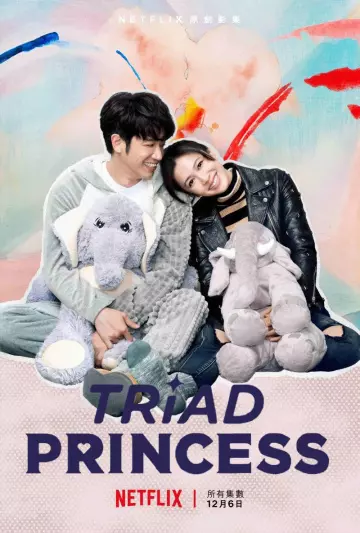 Triad Princess - Saison 1 - vostfr