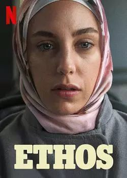 Bir Başkadır (ETHOS) - Saison 1 - VOSTFR HD