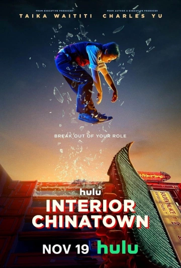 ChinaTown, intérieur - Saison 1 - VOSTFR HD