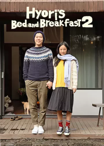 Hyori's Bed and Breakfast - Saison 2 - vostfr