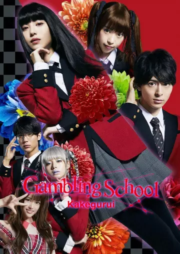 Gambling School - Saison 2 - VOSTFR HD