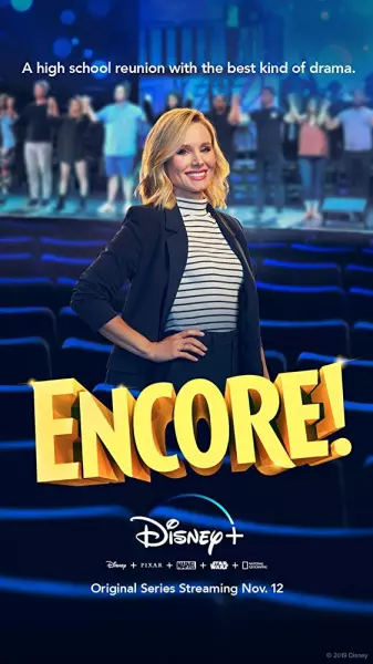 Encore - Saison 1 - vostfr-hq