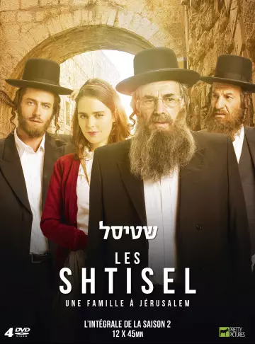 Les Shtisel: Une Famille à Jérusalem - Saison 2 - VOSTFR