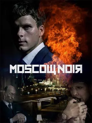 Moscou Noir - Saison 1 - vf