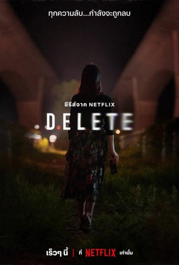 Delete - Saison 1 - VOSTFR HD